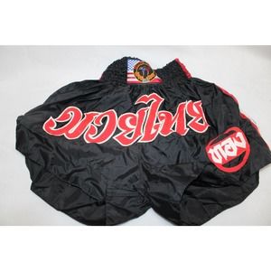 Muay Thai Shorts Black